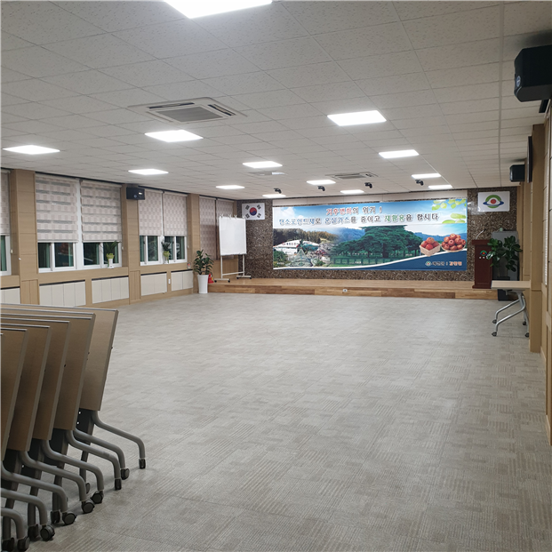 감천면행정복지센터 2층 1