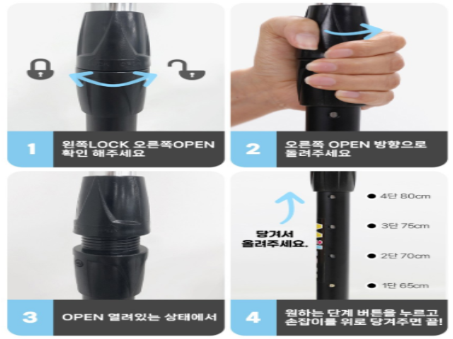 킥보드 헬멧(유아용)(화정2동) F126 4