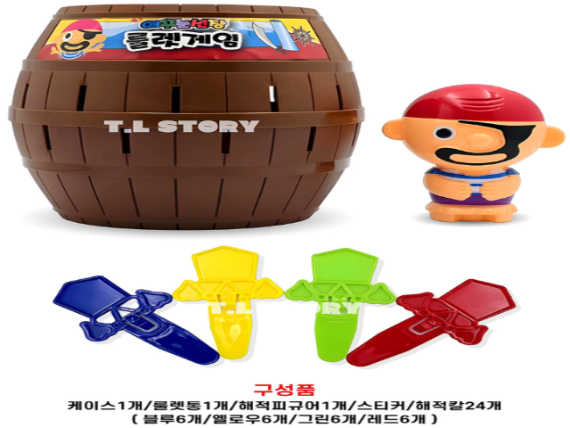 해적룰렛게임(보드게임) (서창동) F130 2