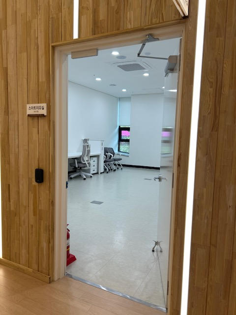 국립진안고원산림치유원(회의실) 2