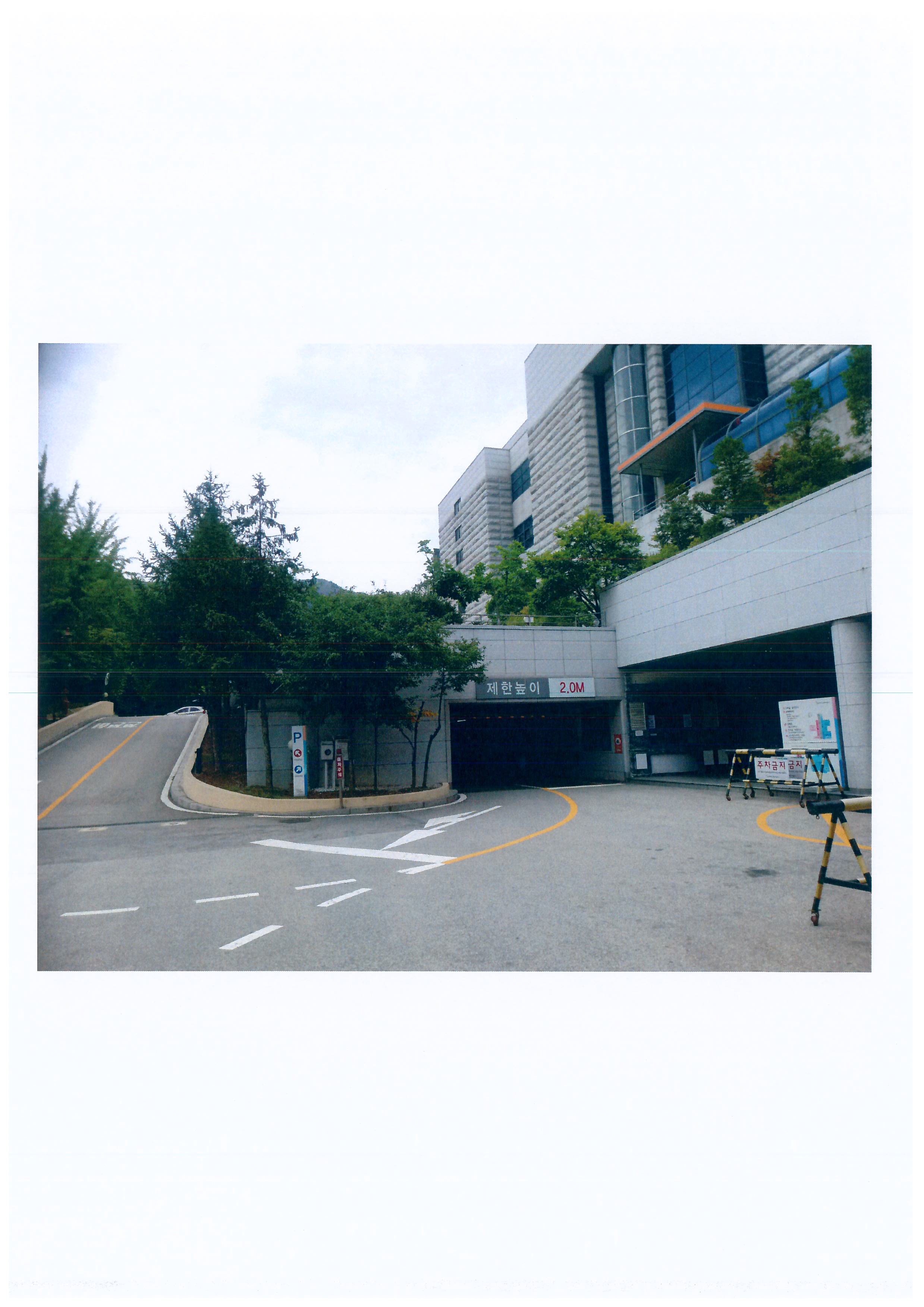 군포문화예술회관 주차장