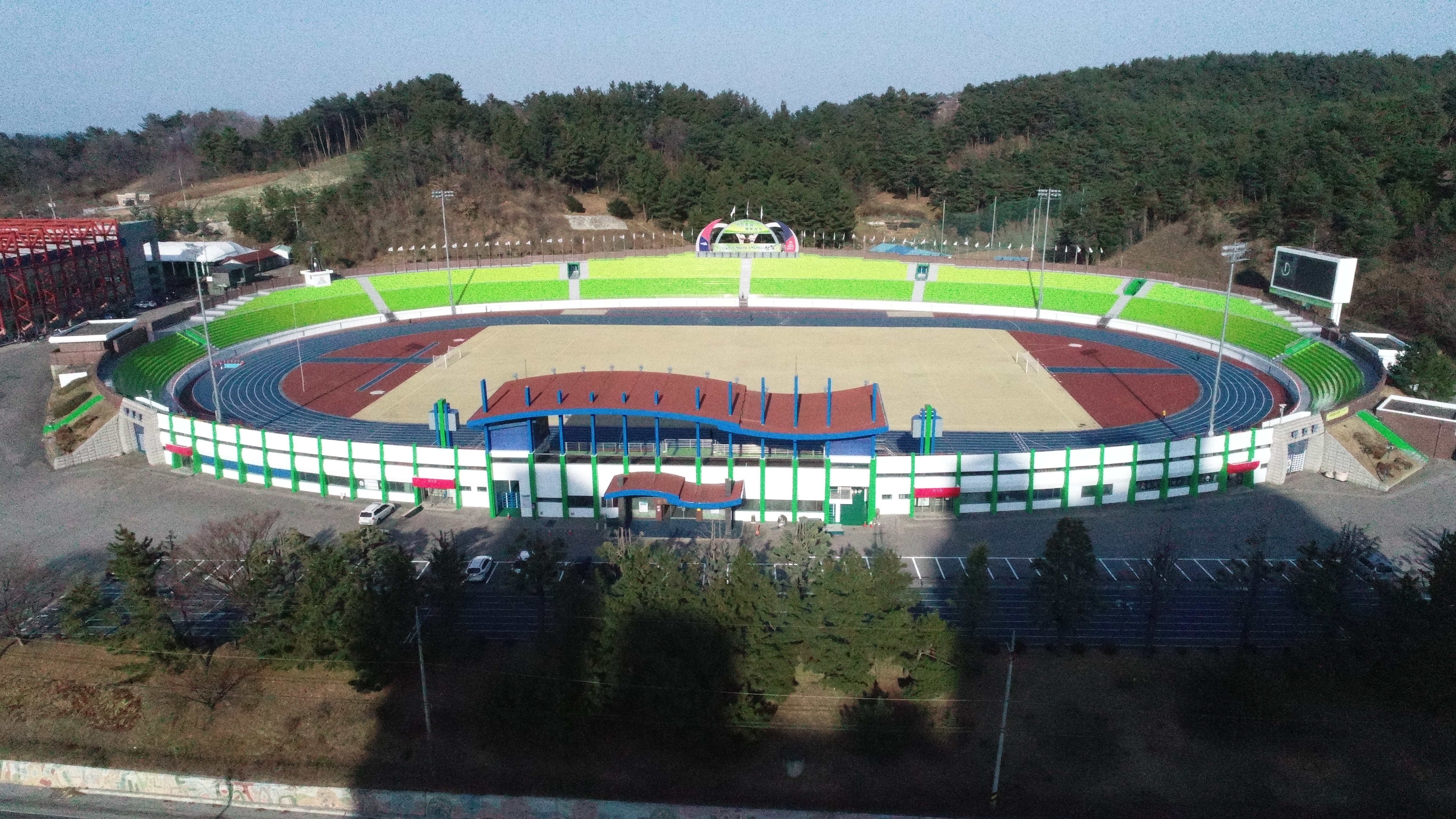 종합운동장 2