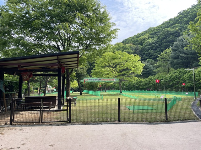 초막골생태공원 파크골프장 1