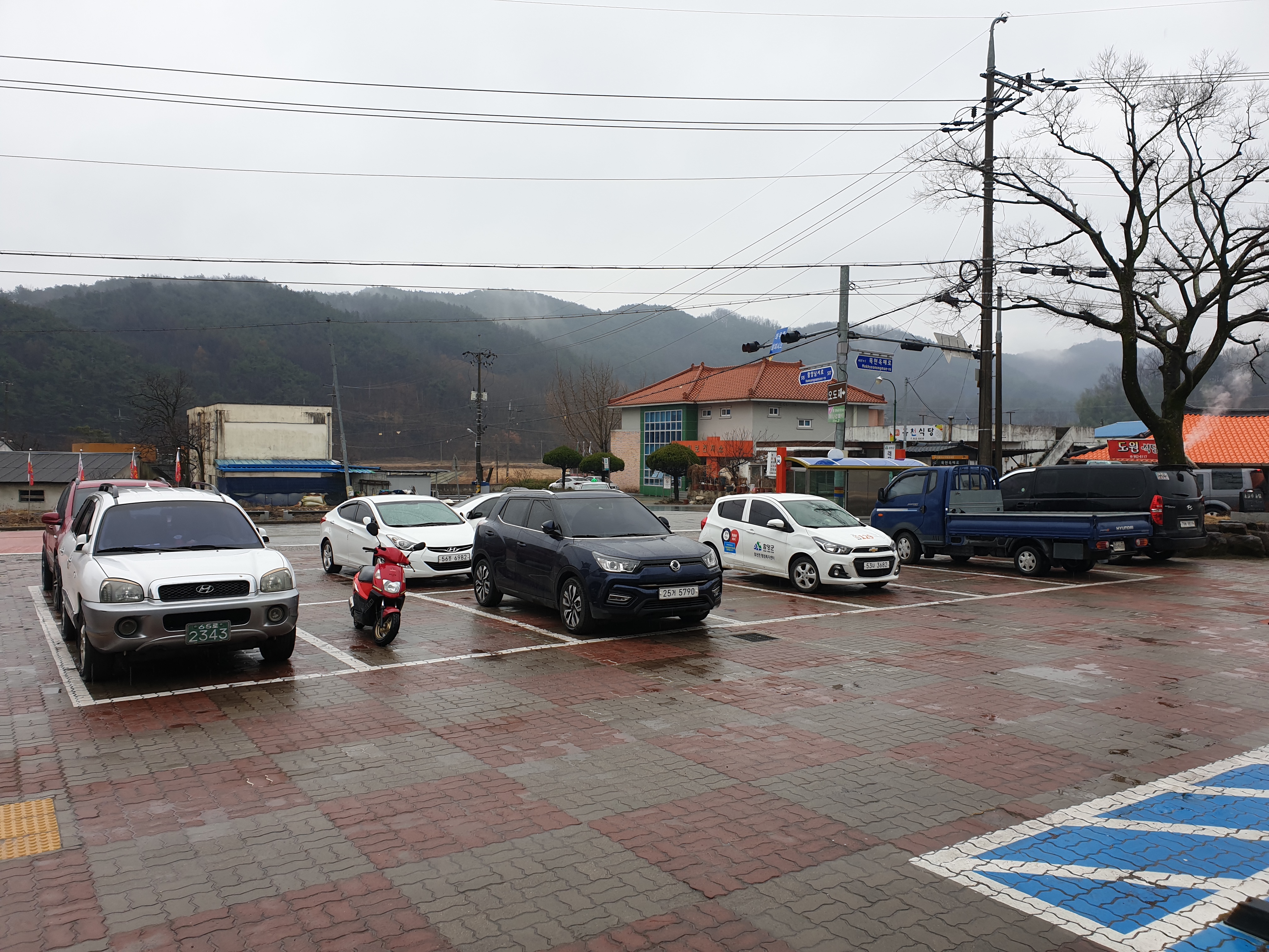 휴천면사무소 2