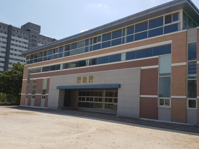 한솔초등학교 강당 1