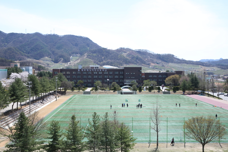 충주예성여고 운동장 1