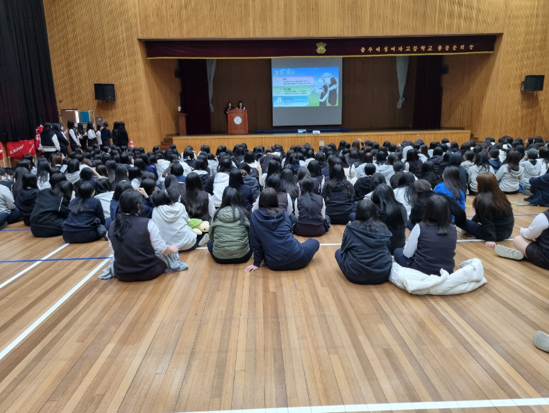 충주예성여고 체육관(강당) 1