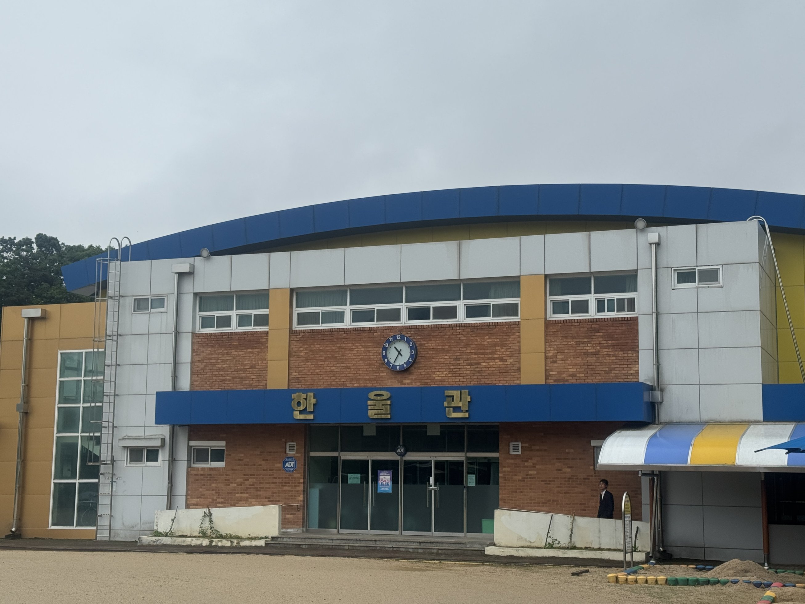 청성초등학교 체육관 1