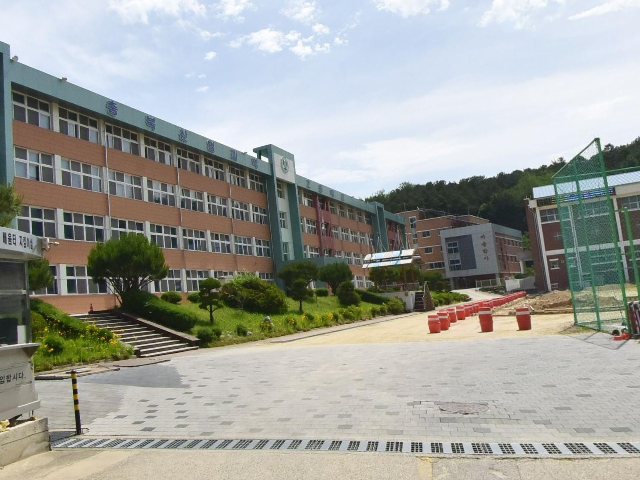 충북산업과학고등학교 체육관 1