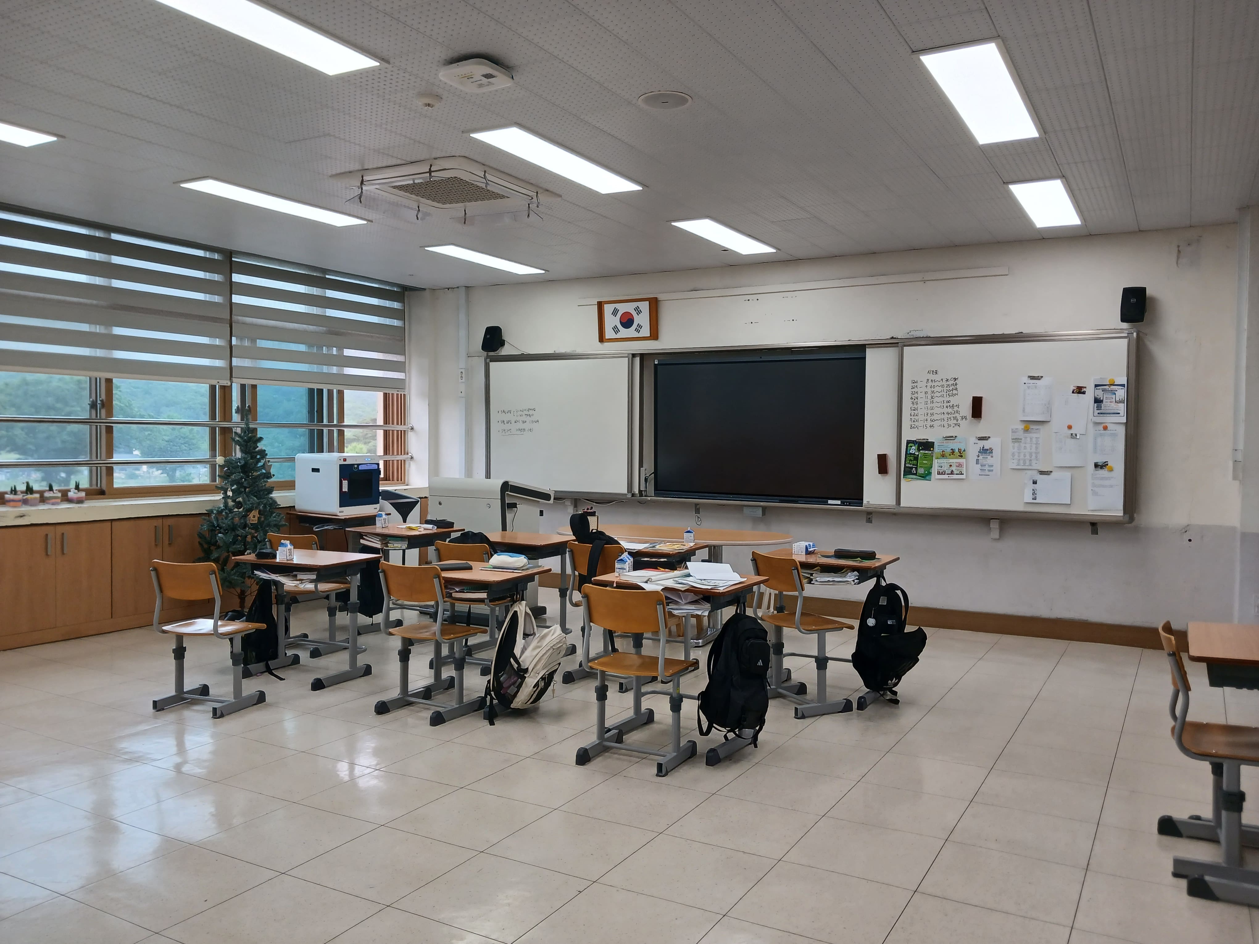 앙성중학교 일반교실 2