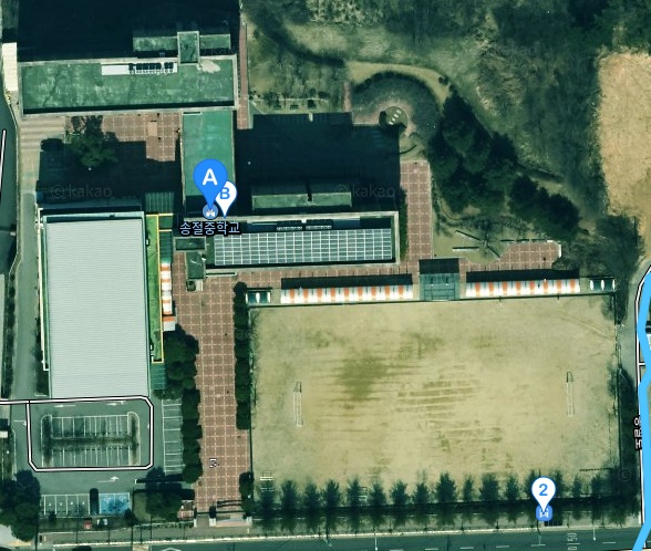 송절중학교 운동장 1