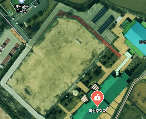 미원중학교 운동장 1