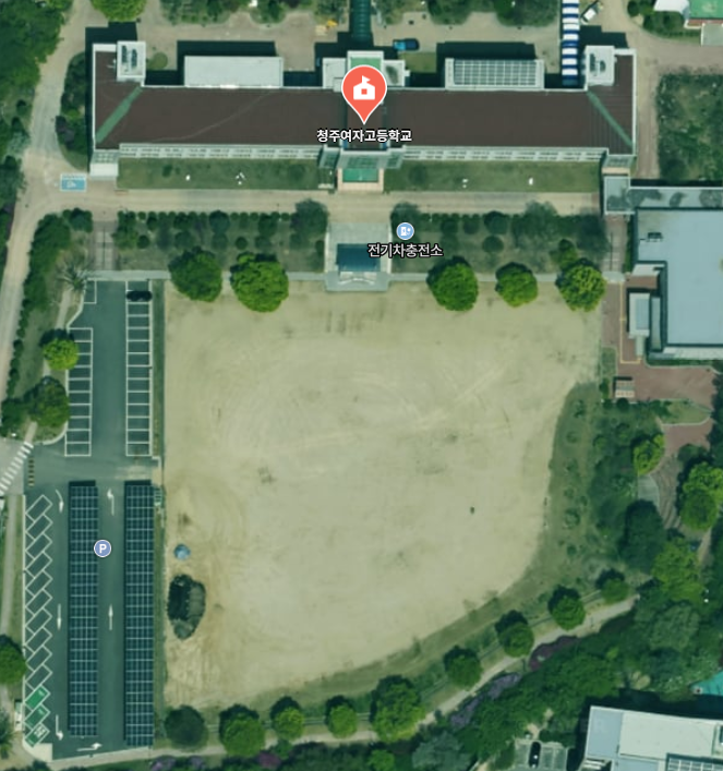 청주여자고등학교 운동장 1