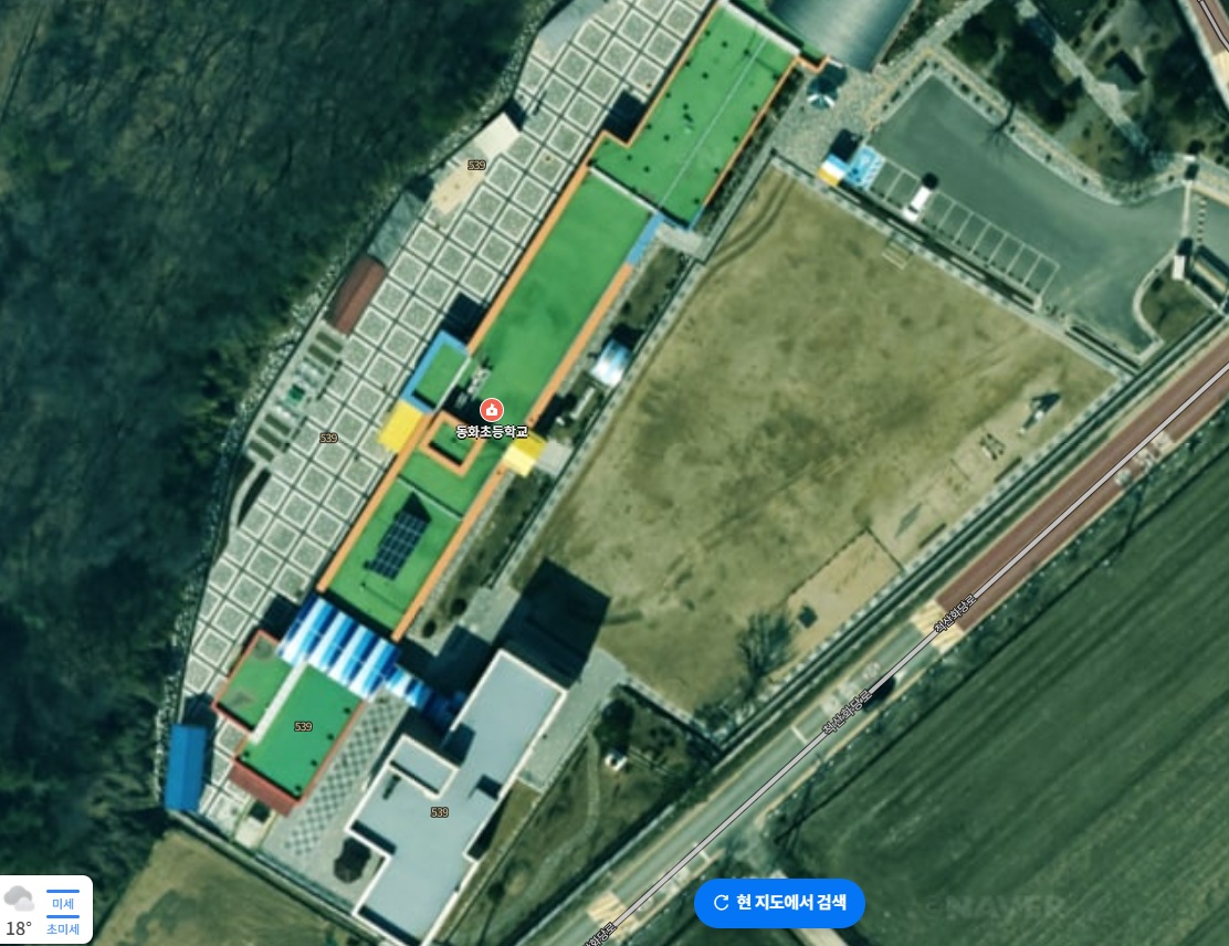 동화초등학교 운동장 1