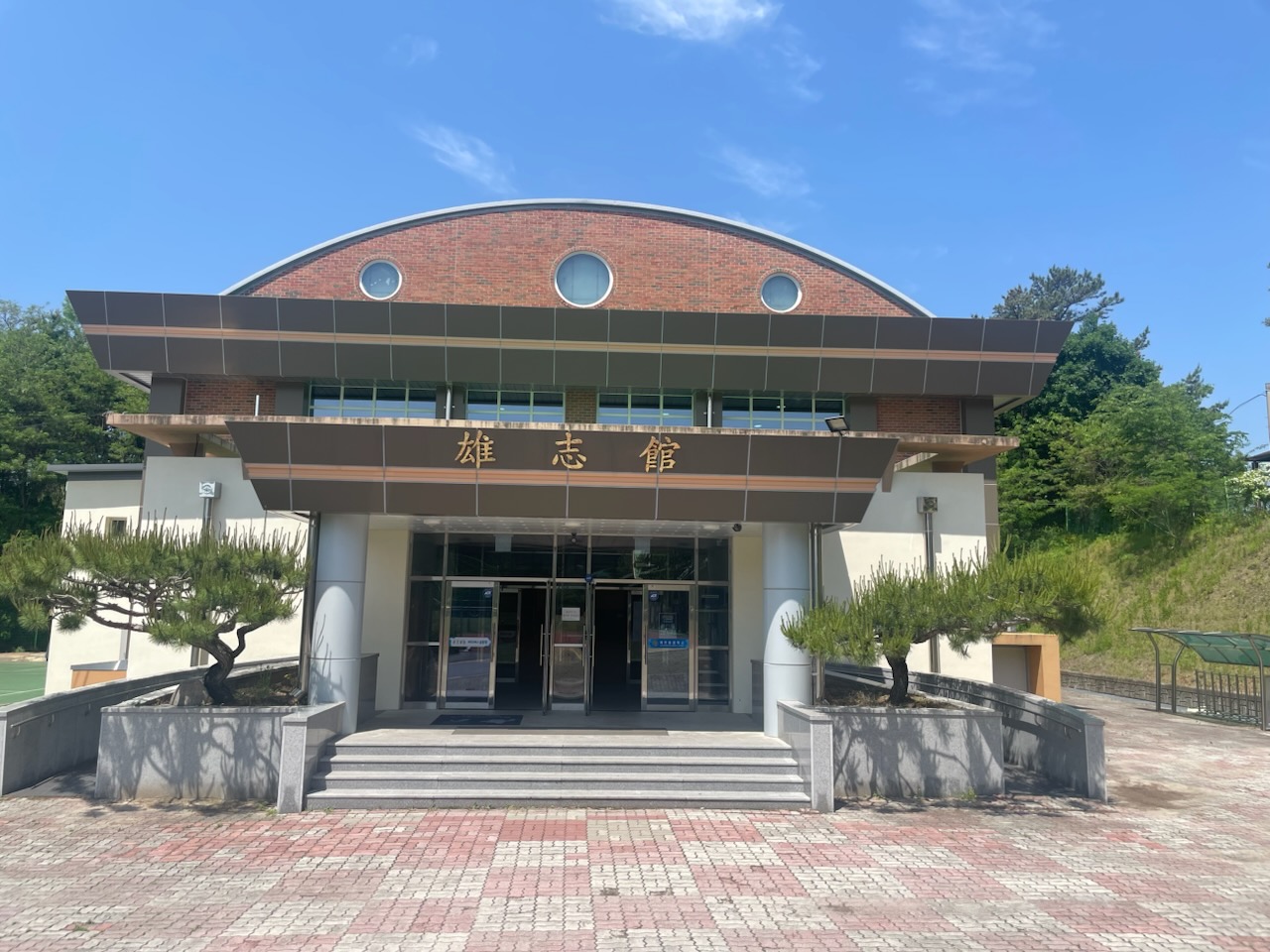 체육관(강당) 2