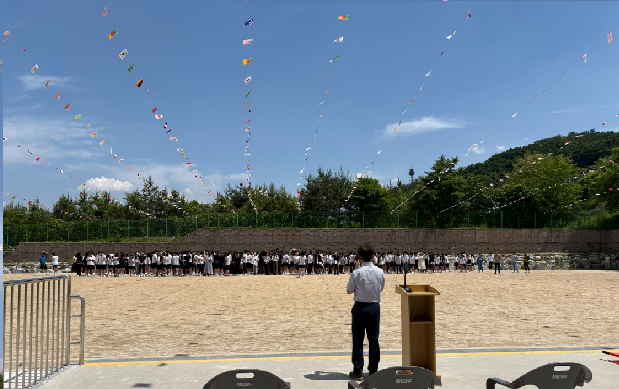 중앙탑고등학교 운동장 1