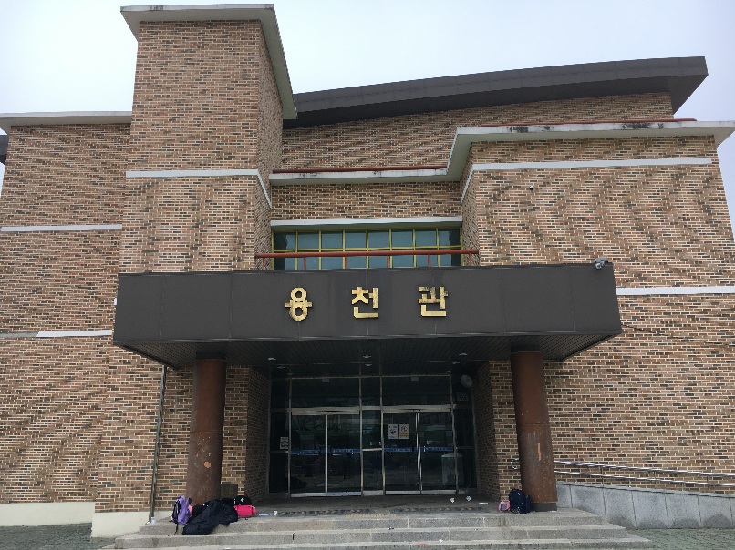 용천초등학교 강당 2