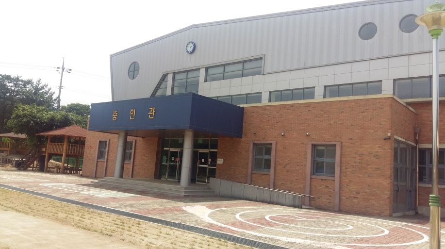 체육관 1