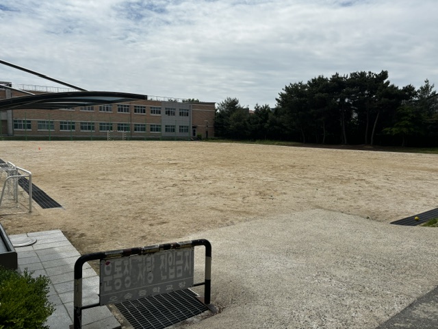 오송중학교 운동장 1