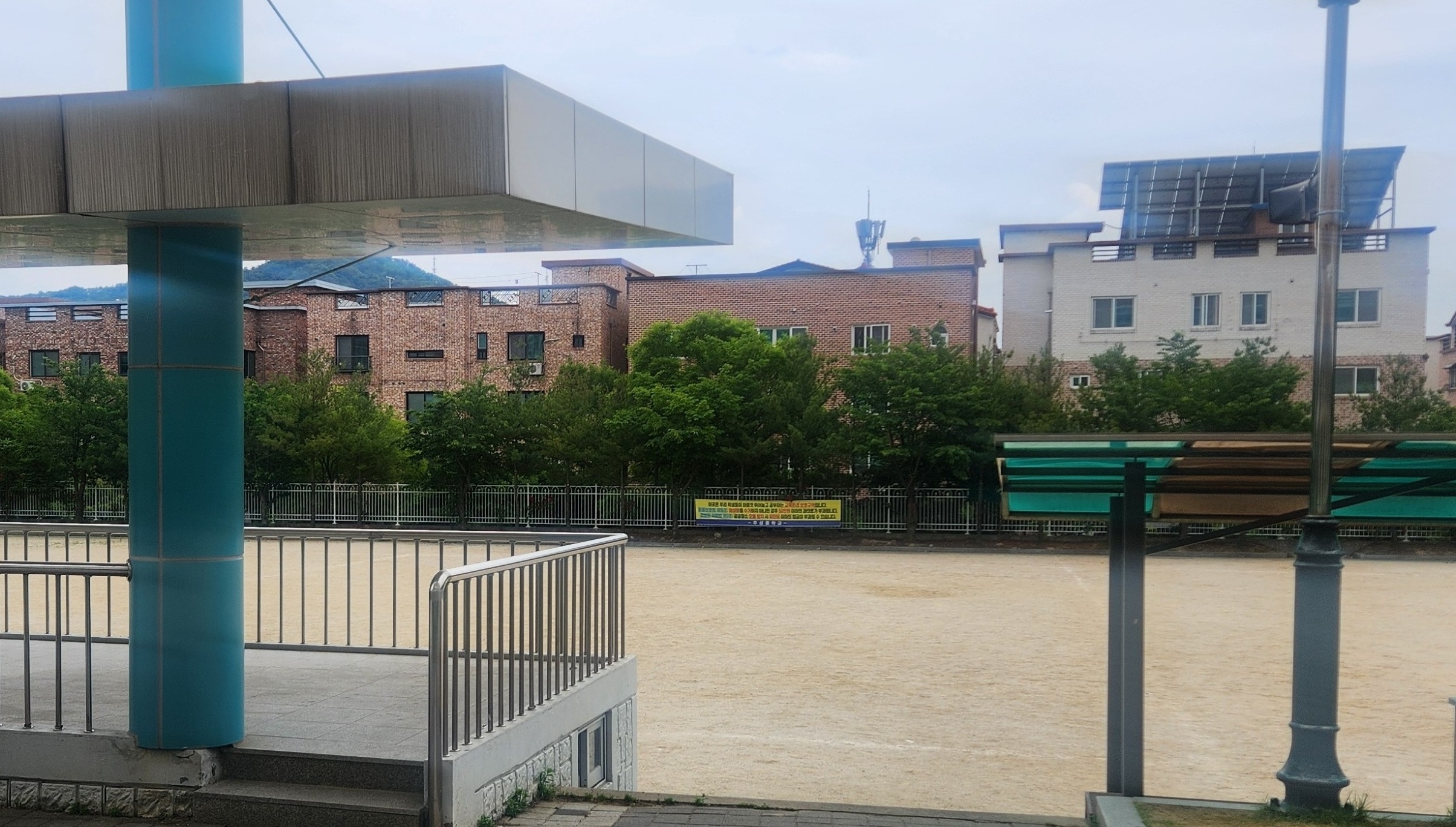 주성중학교 운동장 1
