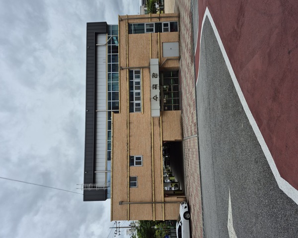 수곡초등학교 다목적교실(강당) 1