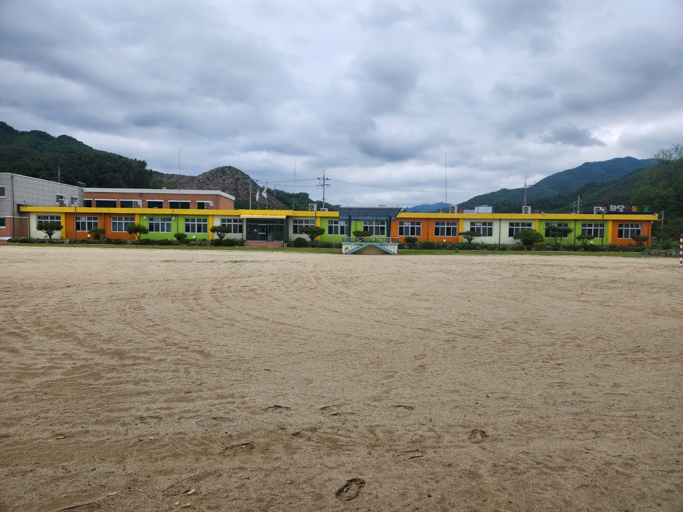 운동장 2
