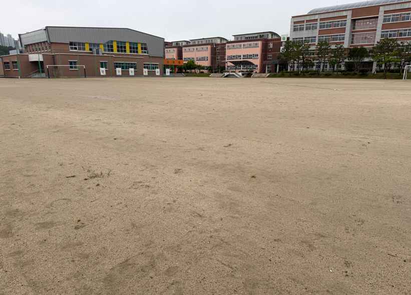 오창중학교 운동장 1