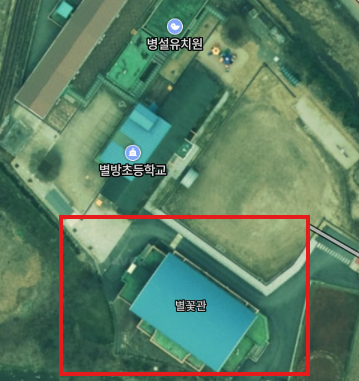 영춘초등학교 별방분교 체육관 1