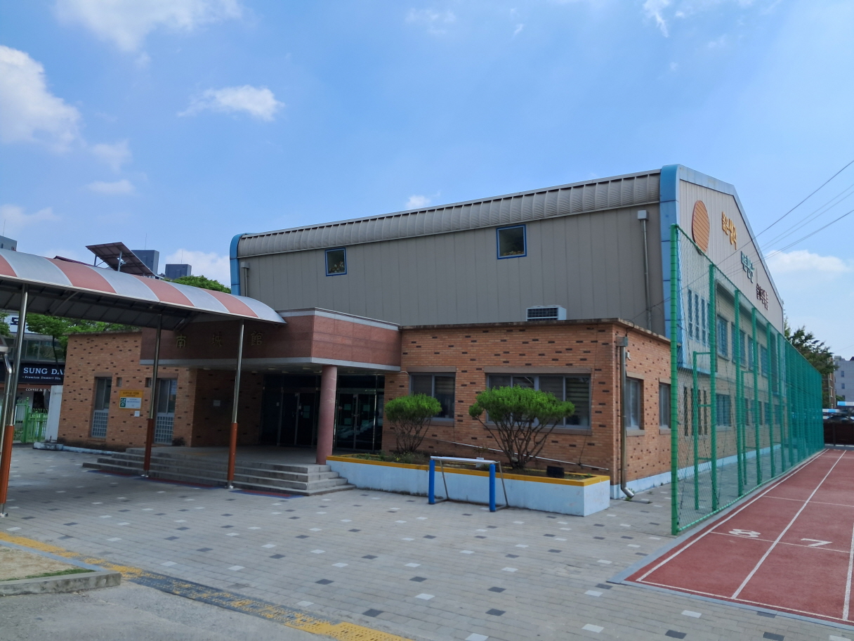 남성중학교 강당(체육관) 1