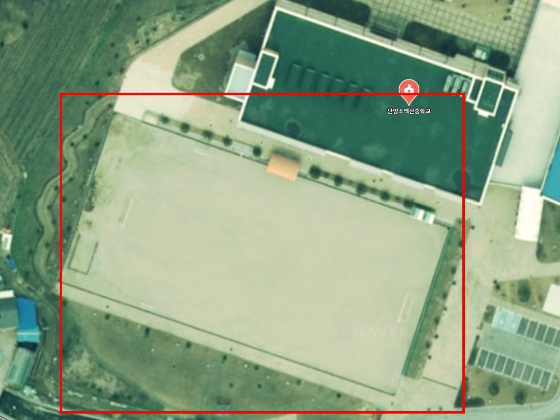 단양소백산중학교 운동장 1