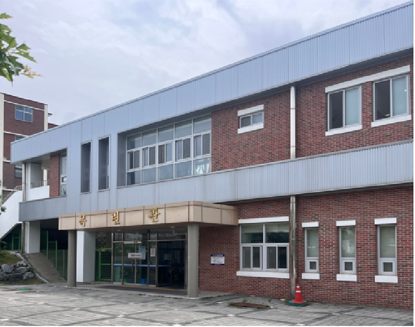 체육관 1