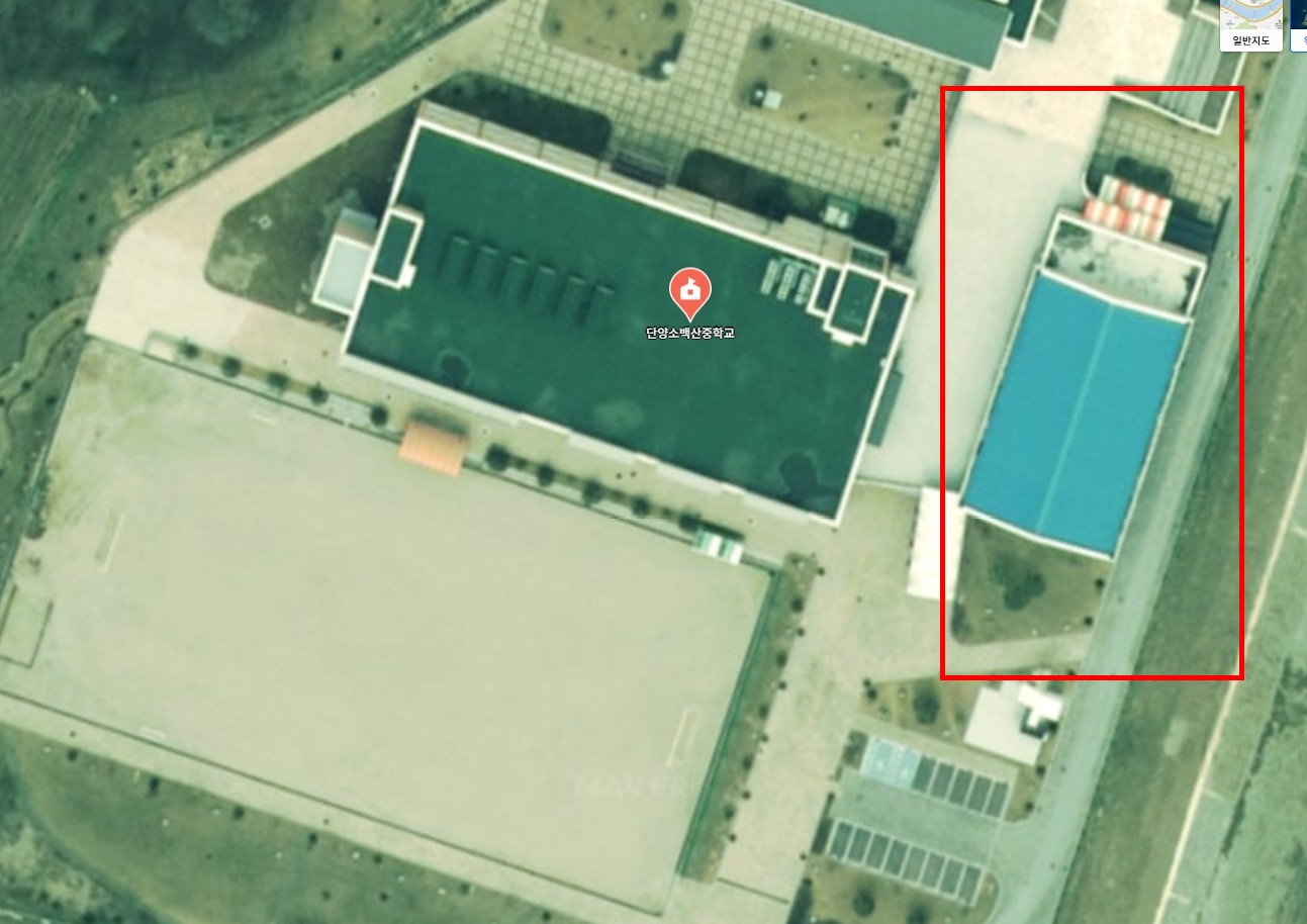 단양소백산중학교 체육관 1