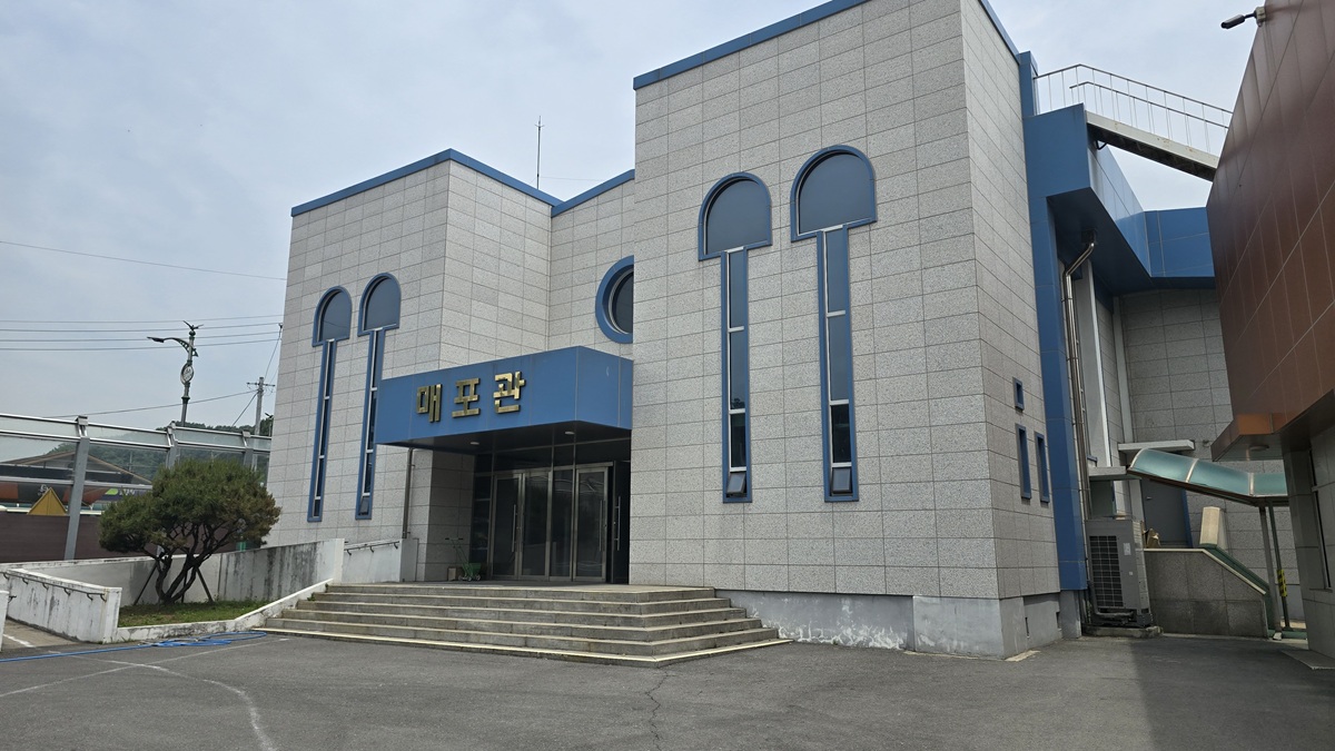 매포중학교 체육관 1
