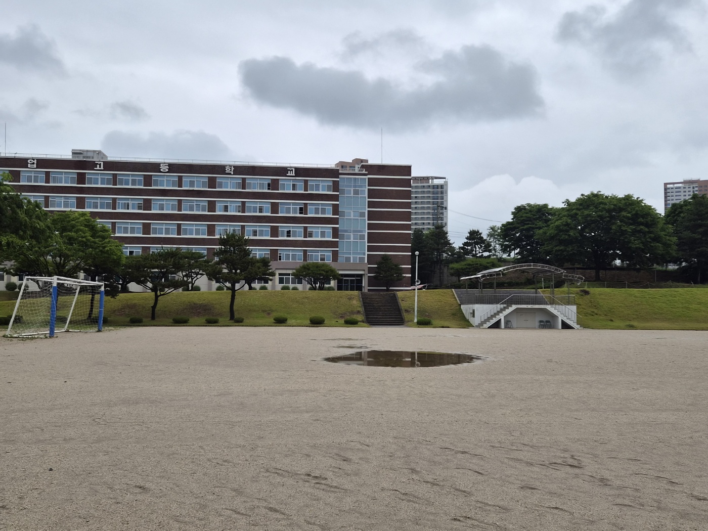충북공업고등학교 운동장 대표 이미지