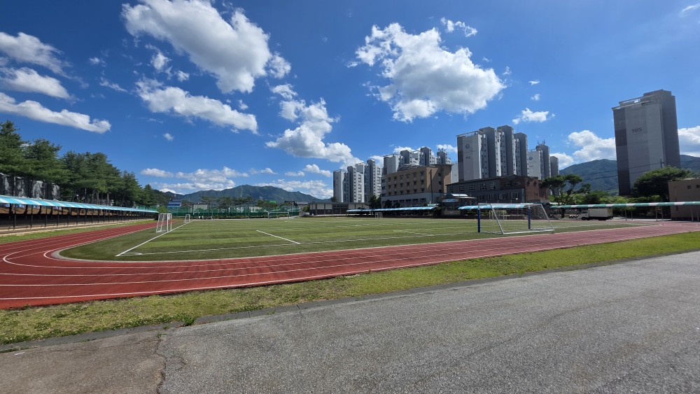 양구고등학교 운동장 1
