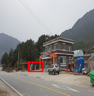 기곡1리 마을운동기구 1
