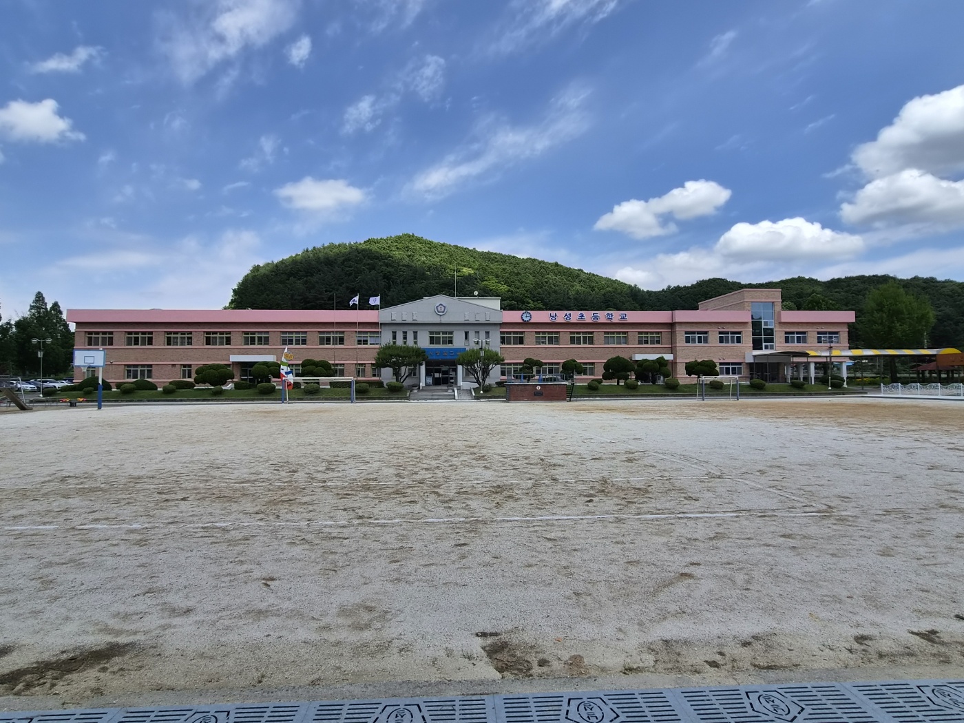 낭성초등학교 운동장 1