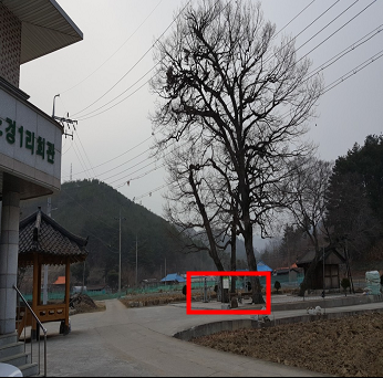 노경1리 마을회관 마을운동기구(성황당 옆) 1