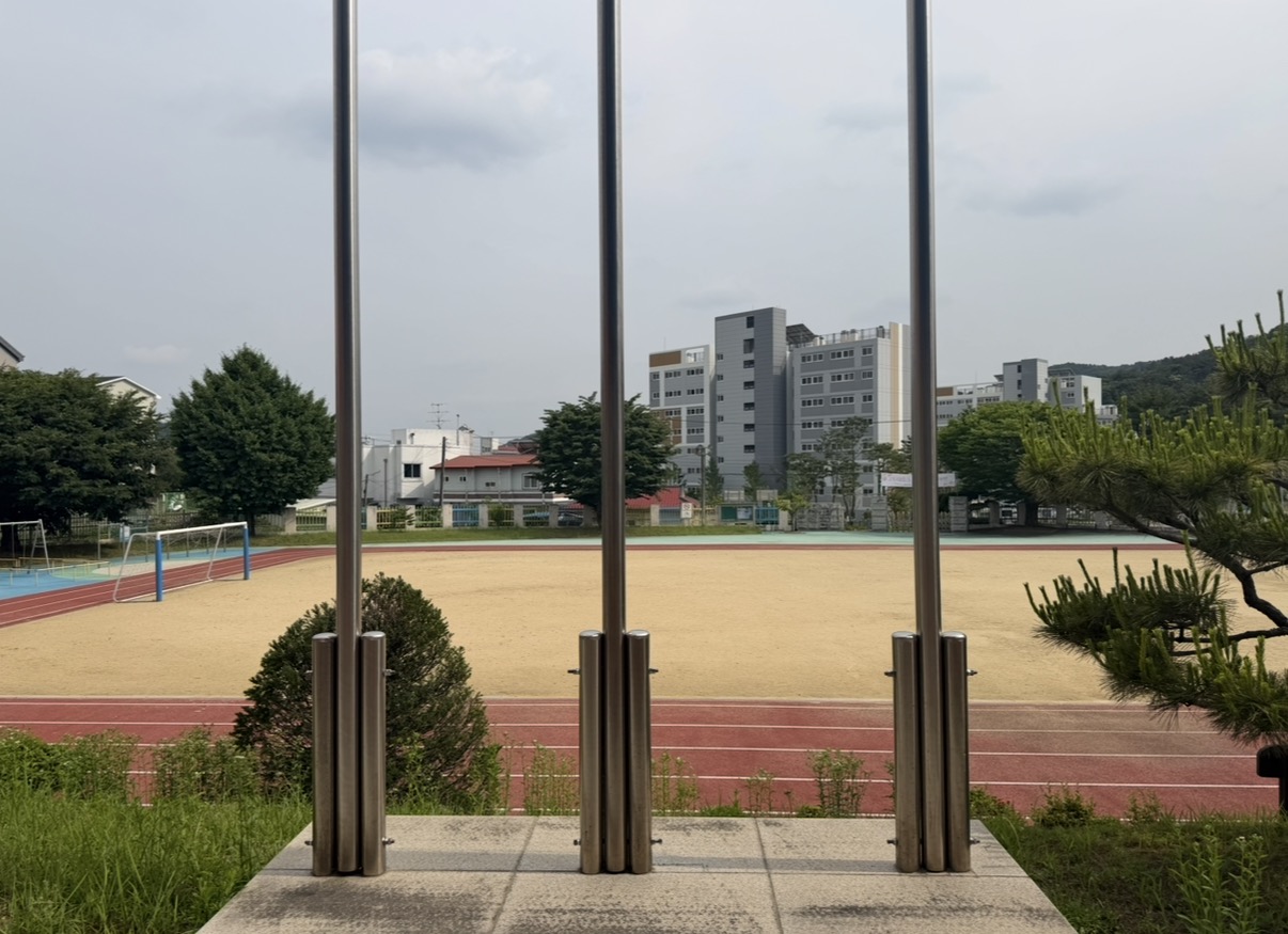 운동장 1