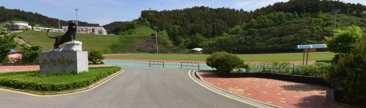 충북체육고등학교 운동장 1