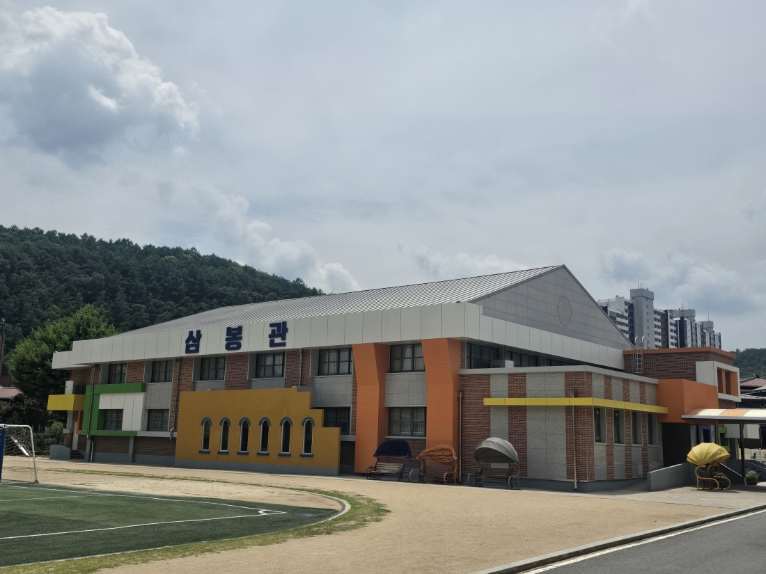 매포초등학교 운동장 1