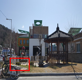 임원어린이집 옆 야외운동기구 2