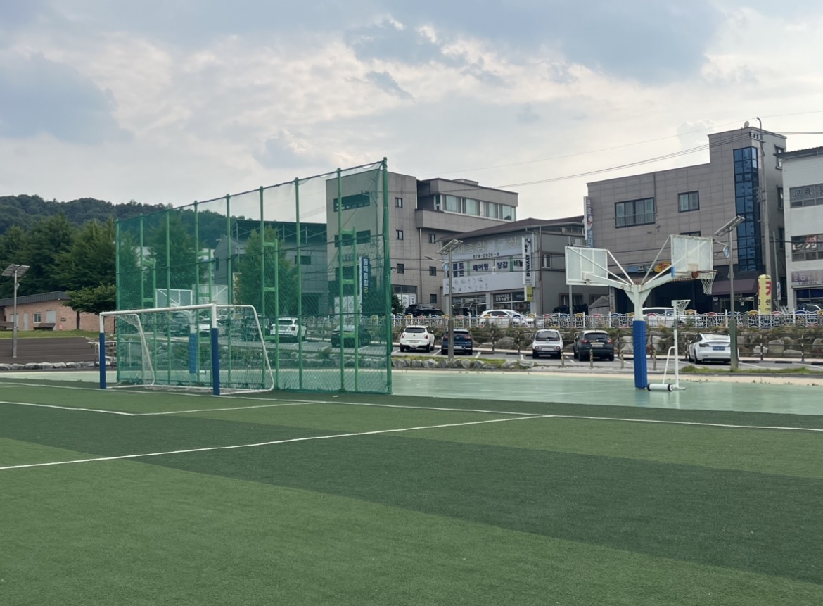 무극중학교 운동장 2