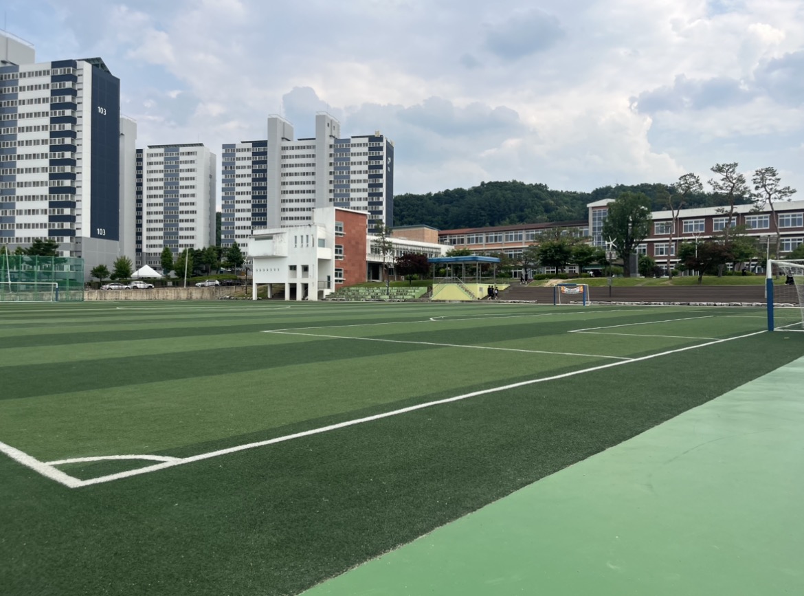 무극중학교 운동장 3