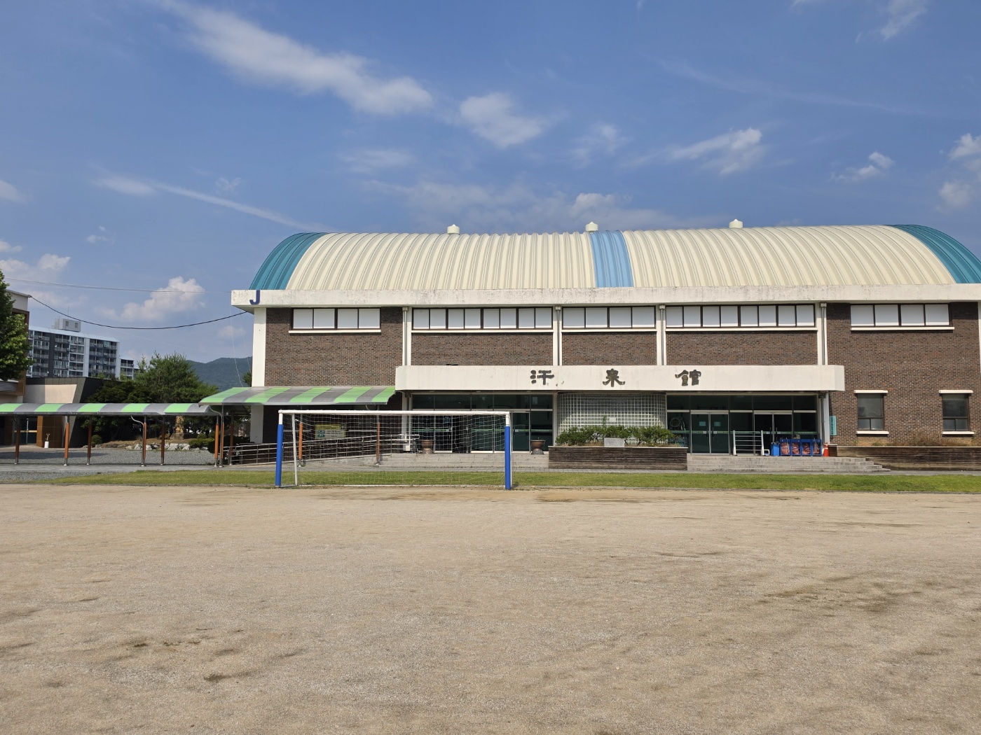 국원고등학교 체육관(한천관) 1