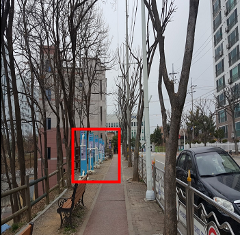 삼척 경찰서 앞 야외운동기구 1