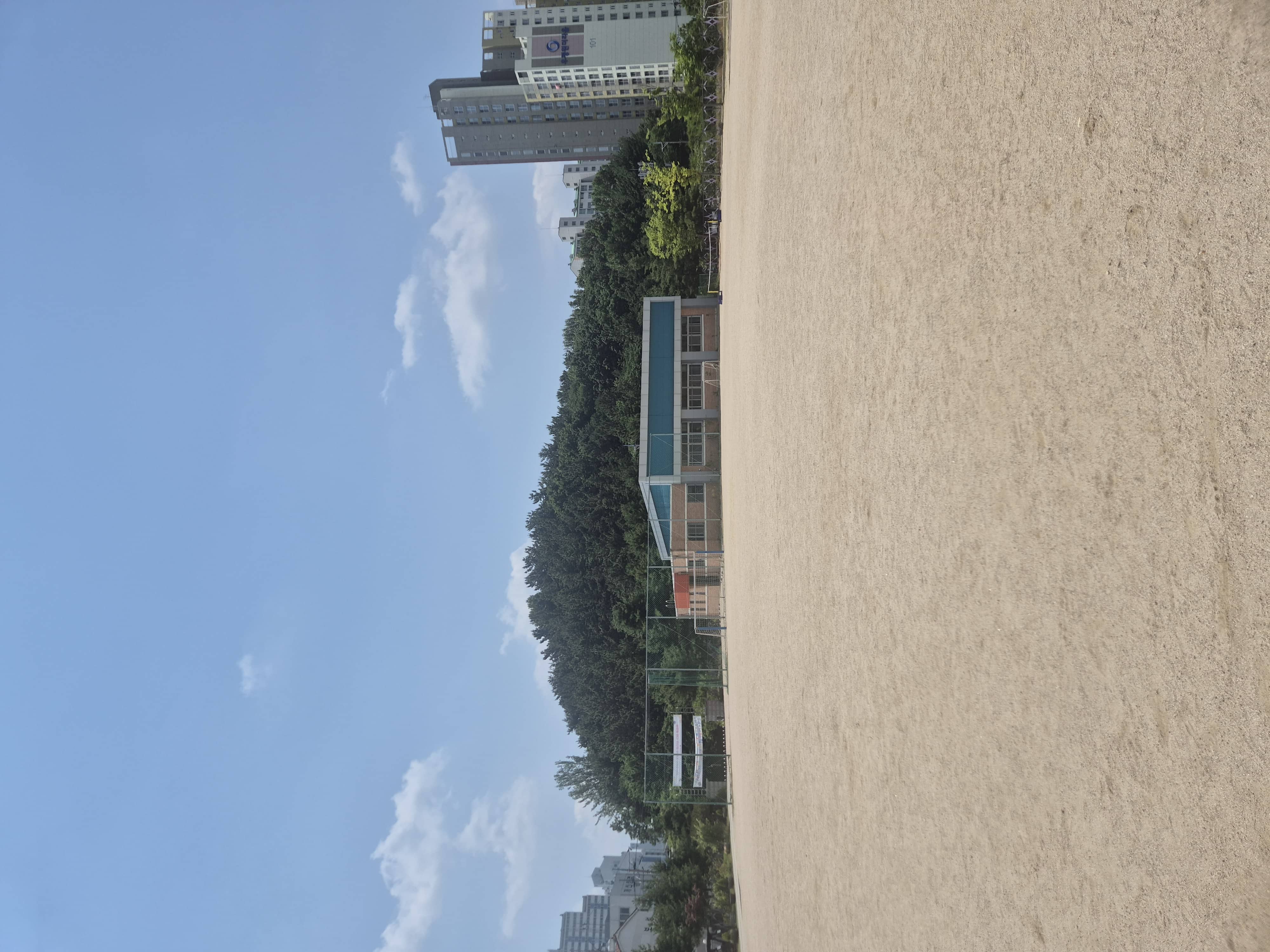 가경중학교 운동장 1