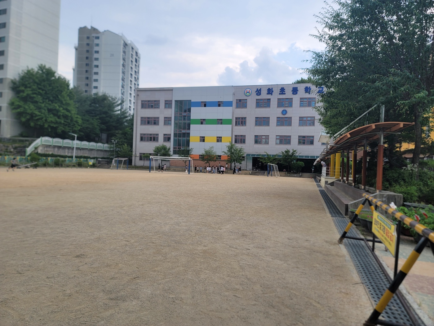 운동장 1
