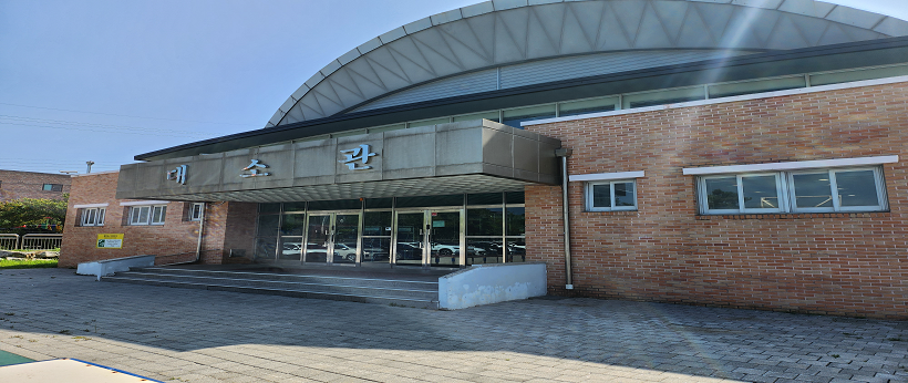 대소중학교 강당 1