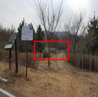 충혼탑보훈공원 야외운동기구 1